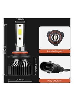 نيبمينينت مجموعة مصابيح LED أمامية من قطعتين  - Image 4