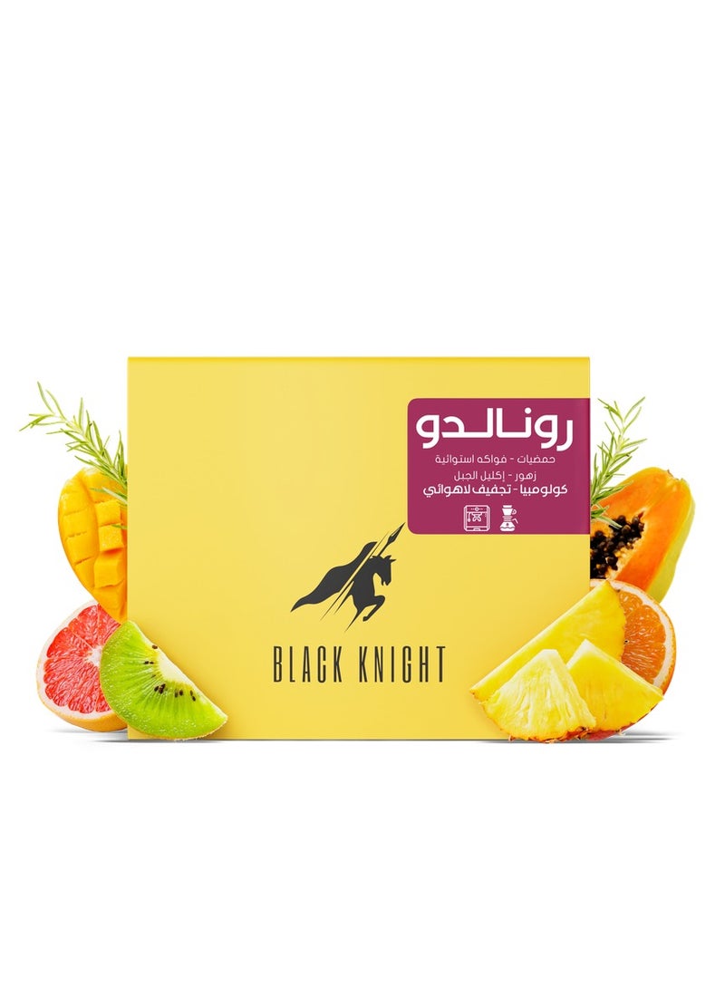 بلاك نايت بن قهوة رونالدو كولمبي250 جرام لاهوائي للاسبرسو والفلتر حبوب قهوة محمصة غير مطحونة للقهوة المختصة - Image 2