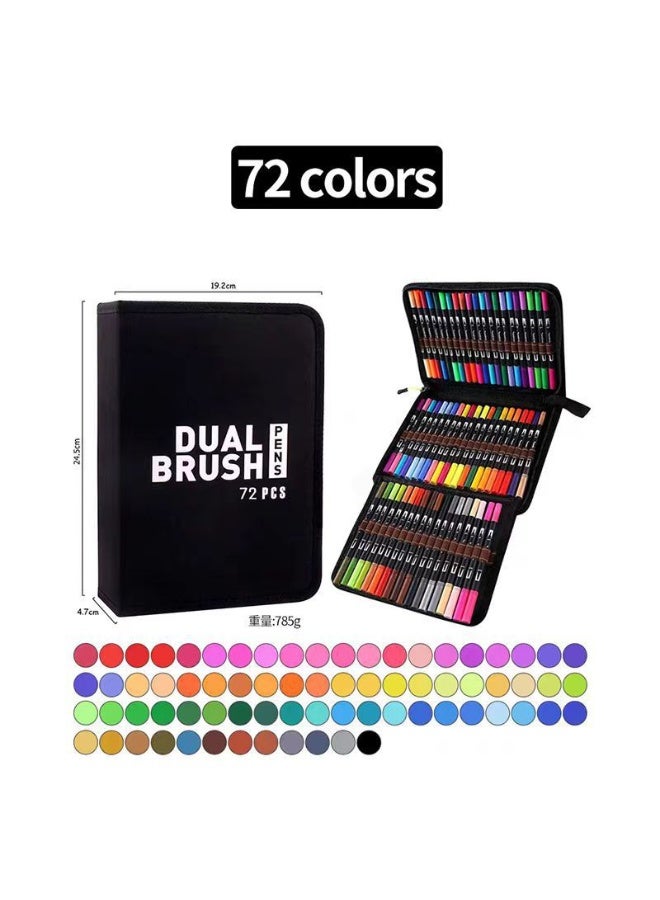 Children's water-based dual head watercolor pen, washable soft head, student art specific brush, hook and line pen, 72 color set - Image 1