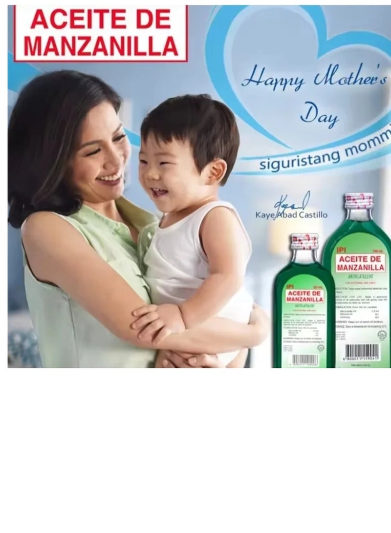 آي بي آي اسيت دي مانزانيلا 25مل، زيت - Image 2