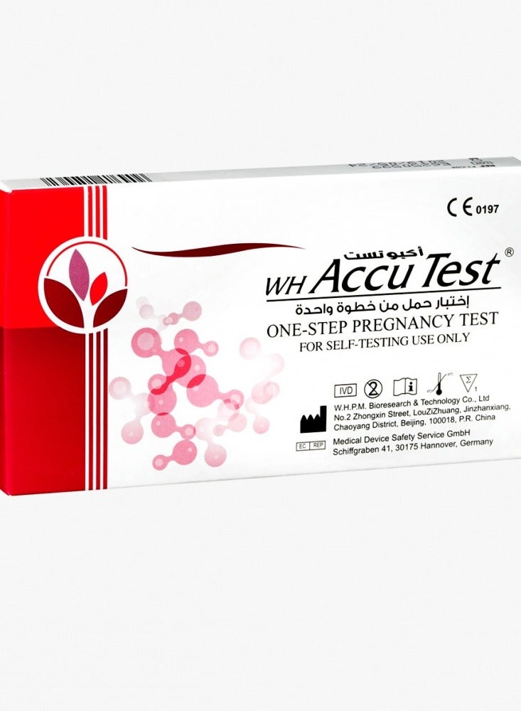 ACCU TEST Accu Test One-Step Accurate Pregnancy Test, Fast and Reliable Results for Home Use, Pack of 1  - Image 2