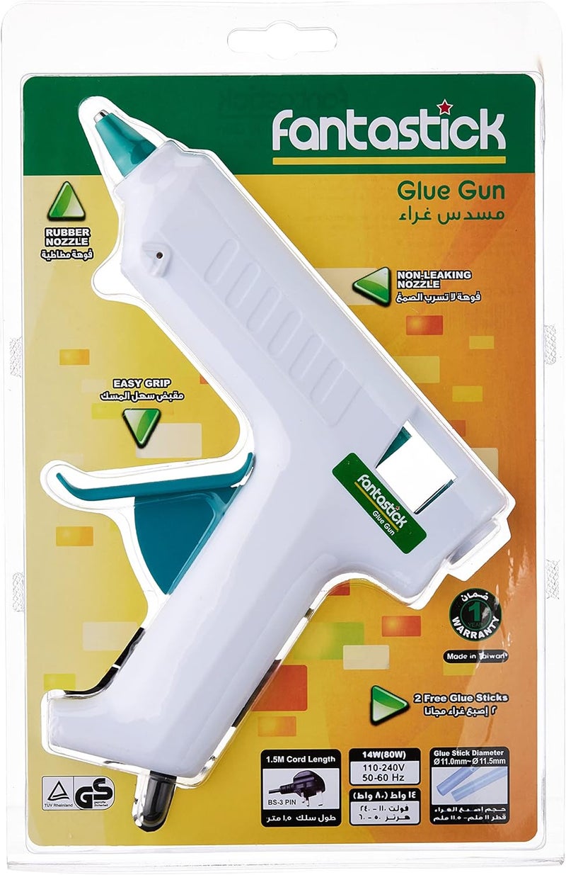 Fantastick Professional Glue Gun 20W(80W) - Image 1