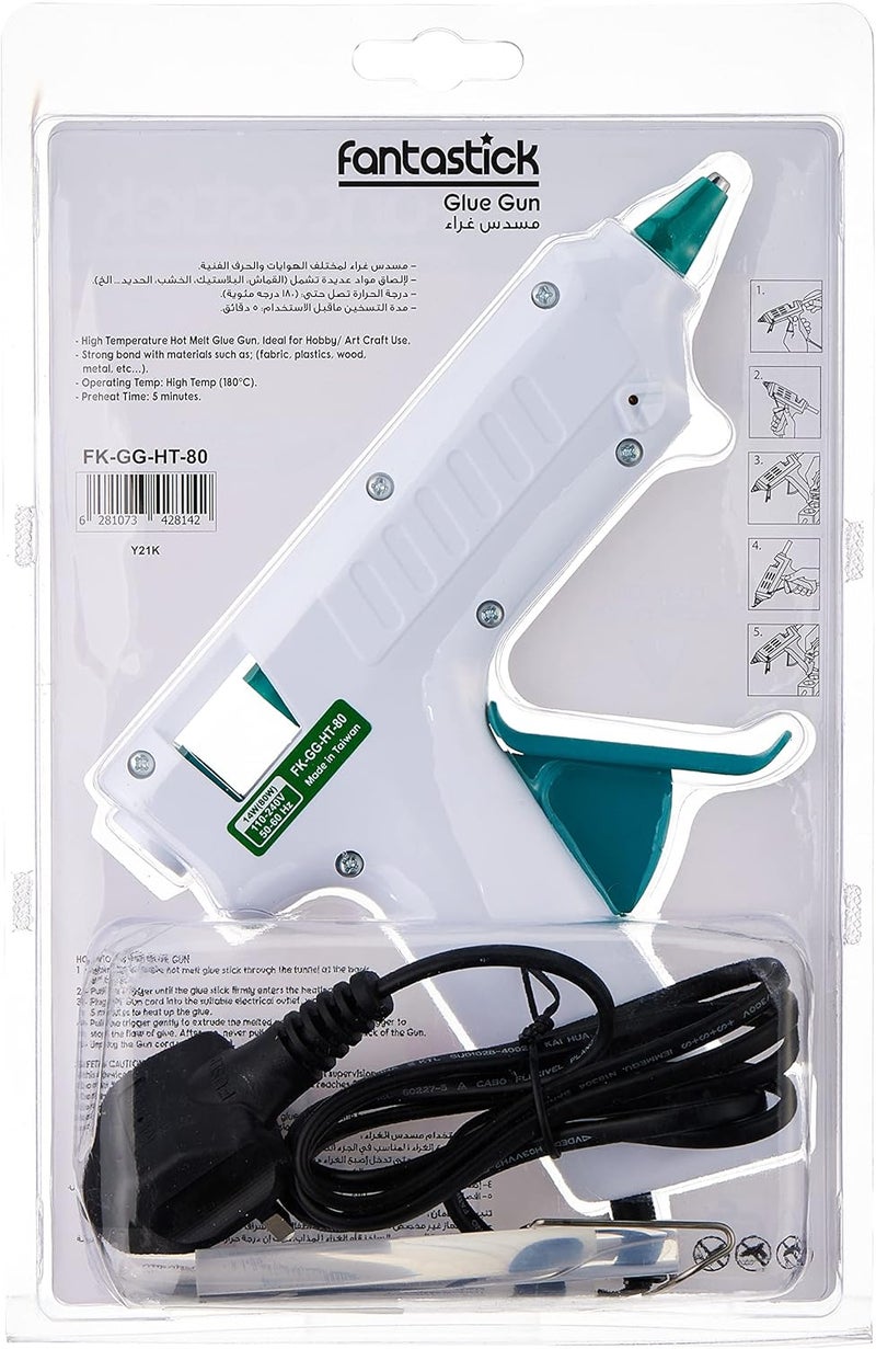 Fantastick Professional Glue Gun 20W(80W) - Image 2