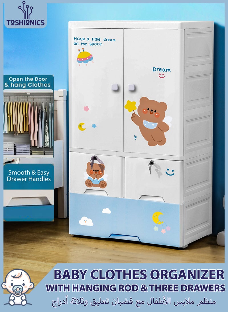 Toshionics Portable Kids Large Wardrobe Closet with 2 Doors Collapsible Plastic Baby Armoire Storage Cabinet with Hanging Rod And 3 Drawers Children Clothes Storage Box Container Cabinet Organizer Toddler Dresser Quick Install For Bedrooms, Playrooms, Nursery and Multipurpose Use With Cartoon Characters - Image 1