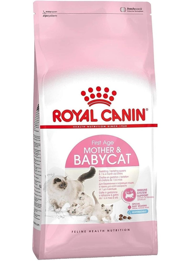 Royal Canin Mother & Babycat Dry Cat Food – 2 kg | For Pregnant & Nursing Cats + Kittens 1–4 Months | Starter Nutrition