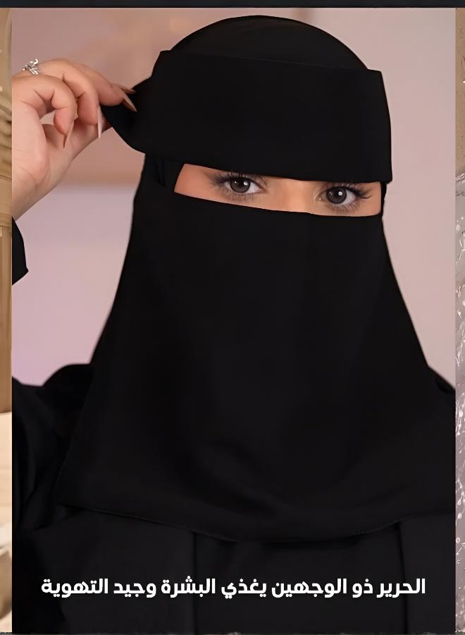 Elegant Set of 4 Solid Color Headscarves for Women - Image 5