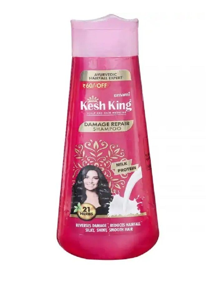 Kesh King Damage Repair Shampoo With Milk Protein And 21 Ayurvedic Herbs 340ml - Image 2