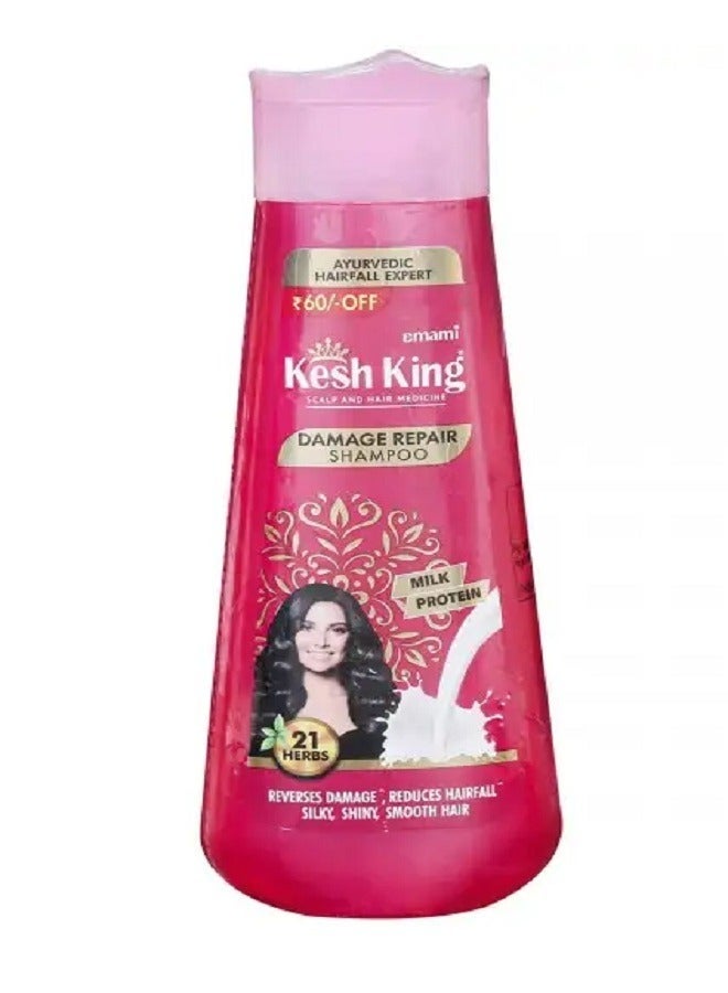 Kesh King Damage Repair Shampoo With Milk Protein And 21 Ayurvedic Herbs 340ml - Image 1