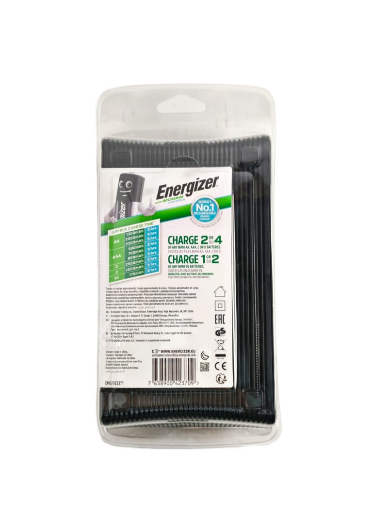 إنرجايزر شاحن Energizer Accu Universal - حل 5 في 1 للبطاريات AA وAAA وC وD و9V  - Image 2