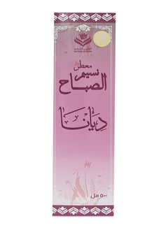 Air Freshener Naseam Al Sabah   Diana 500 ml from ALTEEB ALSAMI - pzsku/Z16A5CFC0AA6A076D0250Z/45/_/1723480887/ff9118b0-f804-49fb-a374-12426f7a139e