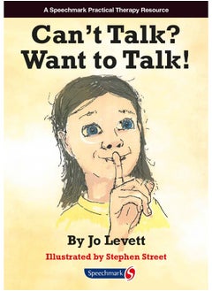 Can't Talk, Want to Talk! 