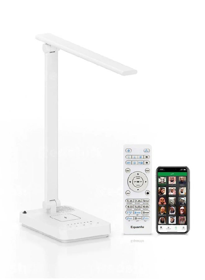 SQ-905 QURAN SPEAKER TABLE LAMP, SOFT LIGHT WITH WIRELESS PHONE CHARGING WHITE