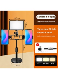 General Light Supplement Studio Live Broadcast Dedicated Small Desktop Lighting Room Photo Layout Soft Light Professional Led Square Lamp-Specifications:Desktop Model (stretch Height 28cm) + Dual Camera Pos  - Image 1