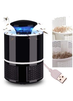 Electric Mosquito Killer Lamp USB Power Anti-mosquito Trap LED Night Light Lamp Bug Insect Killer Light Repeller