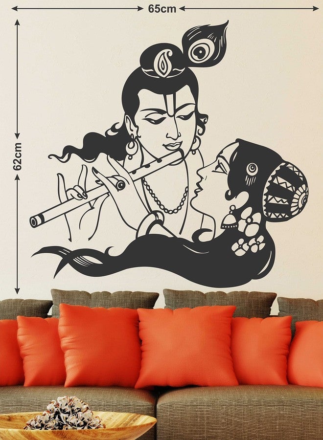 Wallstick Cute wallsticker (Vinyl 65 cm x 62 cm) - Image 2