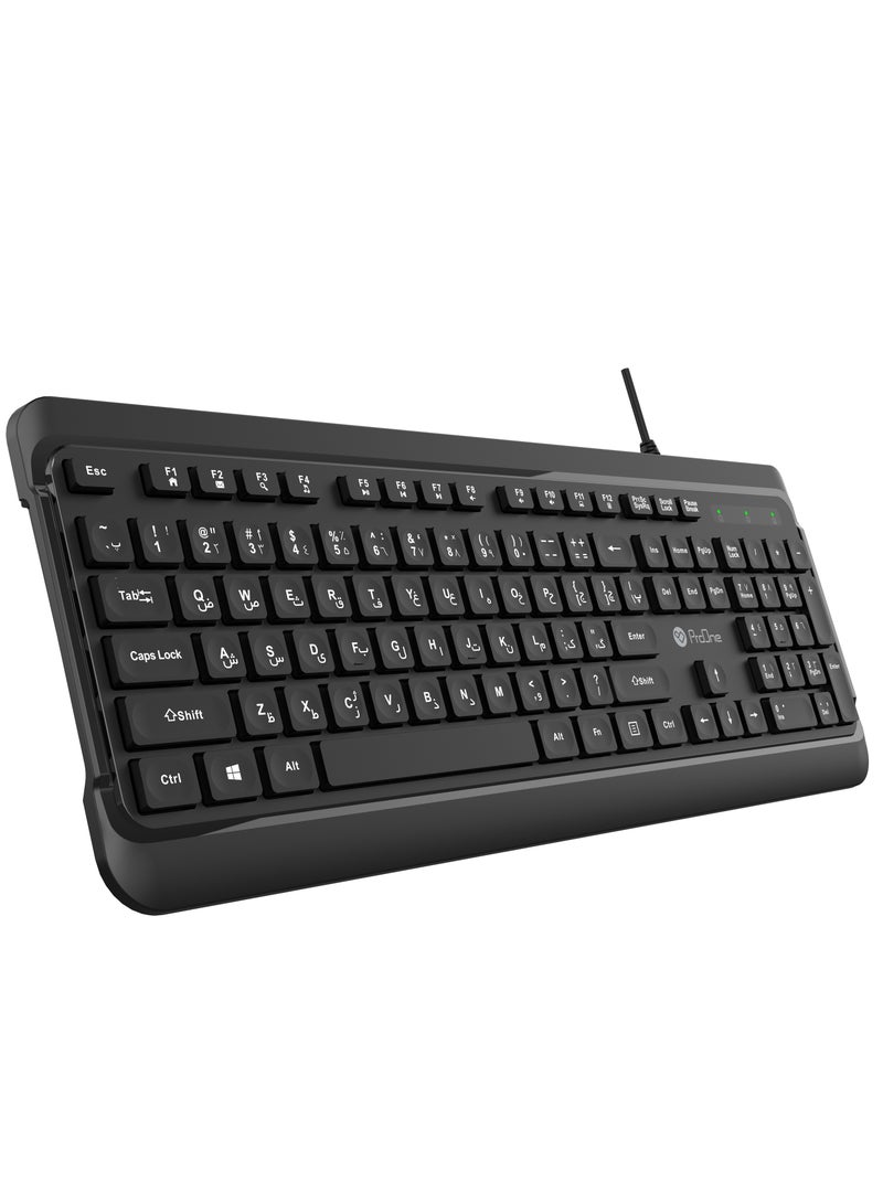 ProOne ProOne PKC45 Wired Arabic/English Computer Keyboard, Full-Size Keyboard, 12 Hot keys, USB Plug-and-Play, Foldable Stands, Compatible with PC, Laptop  - Image 1