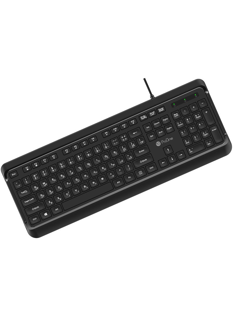 ProOne ProOne PKC45 Wired Arabic/English Computer Keyboard, Full-Size Keyboard, 12 Hot keys, USB Plug-and-Play, Foldable Stands, Compatible with PC, Laptop  - Image 3