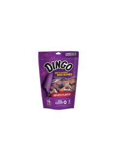 Dingo Mini Beefy Rawhide Bones, 14-Count