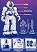 EduCuties Robot Toys for KidsProgrammable Remote Control Smart Walking Dancing Robot Toy with Gesture Sensing for Age 4 5 6 7 8 9 10 Year Old Boys for Birthday Present - Image 4