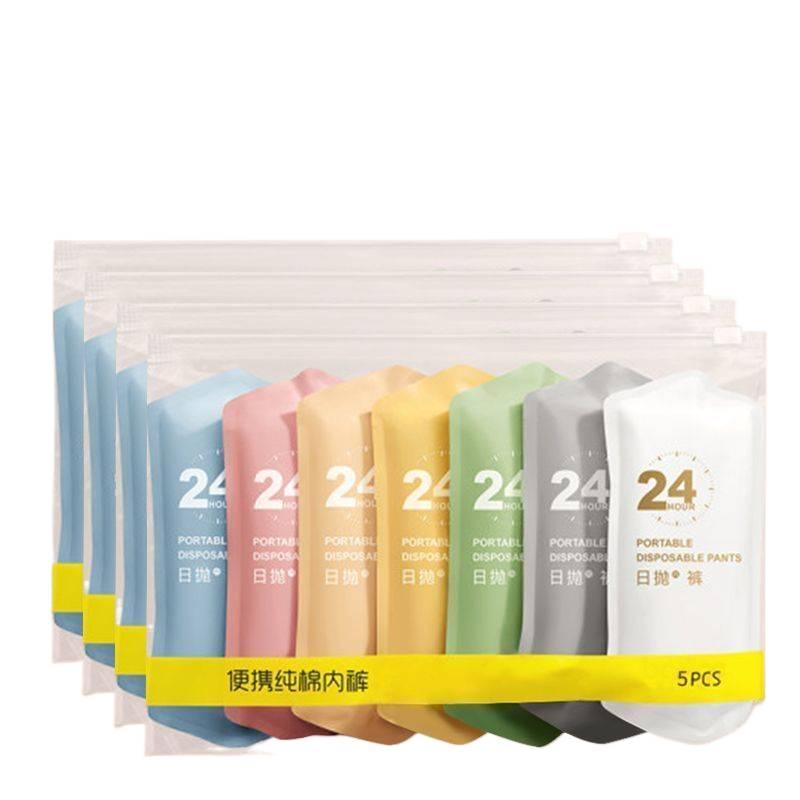 5 Pack Disposable Underwear Women Business Trip Maternity No wash Postpartum Recovery Sterile Travel Cotton Size XL - Image 1