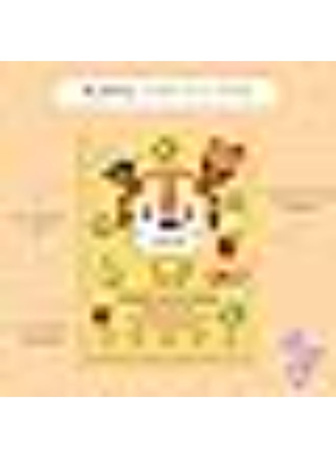 سفنث هيفن قناع وجه النمر من 7th Heaven بنكهة التفاح والكيوي × 1 - Image 4