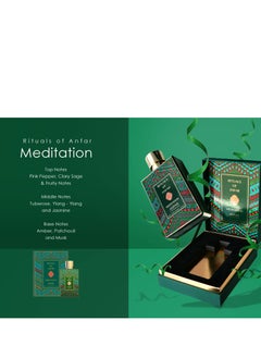 Anfar Anfar Landon-Rituals of Meditation 80ml Extrait de Parfum  - Image 3