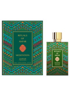 Anfar Anfar Landon-Rituals of Meditation 80ml Extrait de Parfum  - Image 1