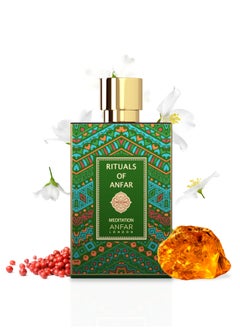 Anfar Anfar Landon-Rituals of Meditation 80ml Extrait de Parfum  - Image 2