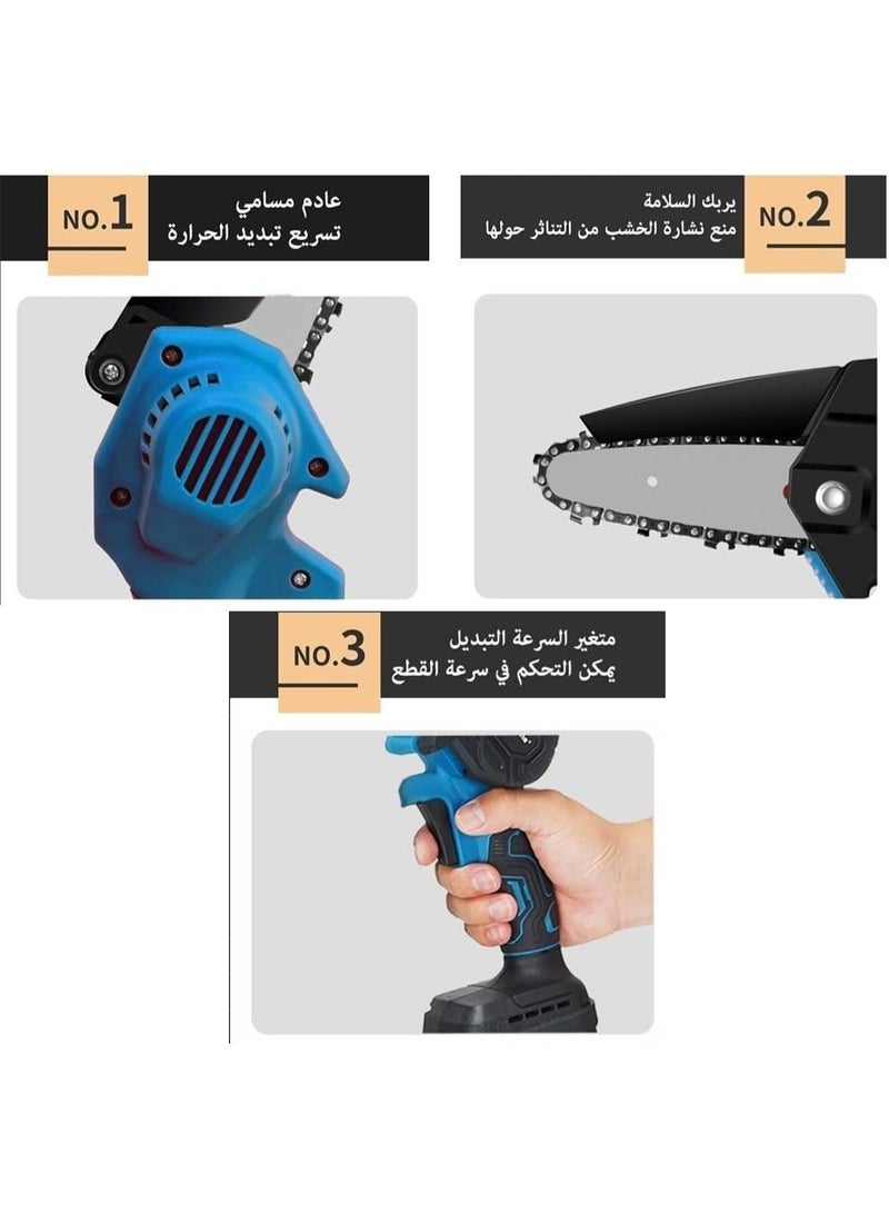 او تو او تأتي هذه المنشار الكهربائي اللاسلكي مقاس 6 بوصات مع بطاريتين قابلتين لإعادة الشحن وسلسلتين. وهو منشار محمول مناسب لتقليم الأغصان وقطع الأخشاب وأعمال البستنة. - Image 4