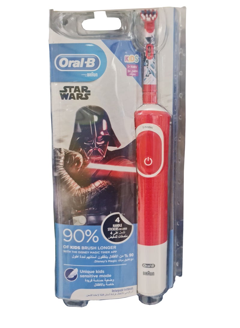 Oral-B Kids Electric Rechargeable Toothbrush Star Wars  - Image 1