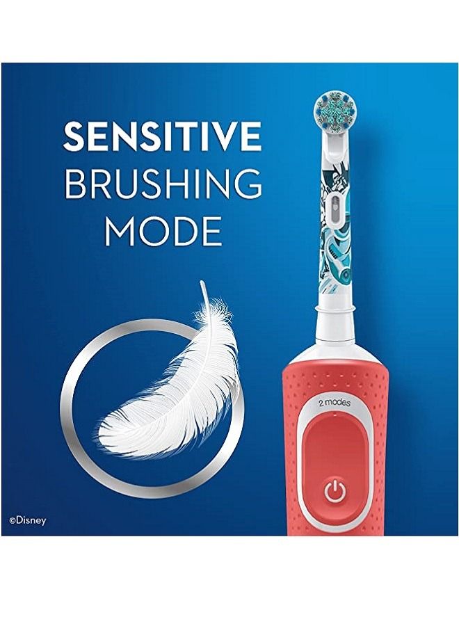 Oral-B Kids Electric Rechargeable Toothbrush Star Wars  - Image 2