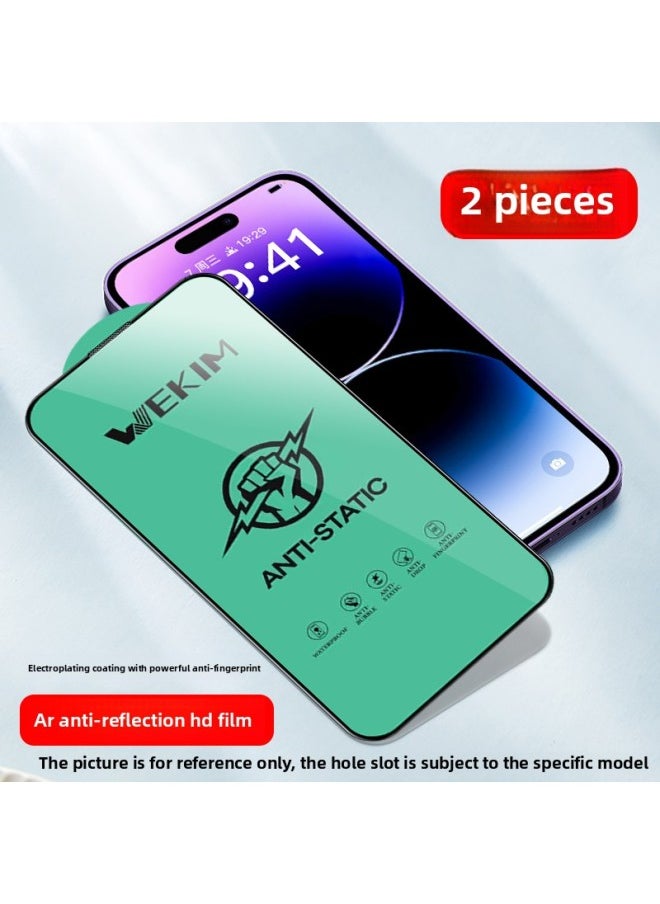 Generic For 13 For Iphone 14Plus Tempered Film For Iphone15Pro 16 Anti-peep Film 12 11 Full Screen Coverage XR XS-Colour:[ar Electroplating Anti-reflection Coating] Black Edge★Ultra-clear Full-screen Electroplating Anti-fingerprint*2 Pieces-Size:For Iphone 13  - Image 1