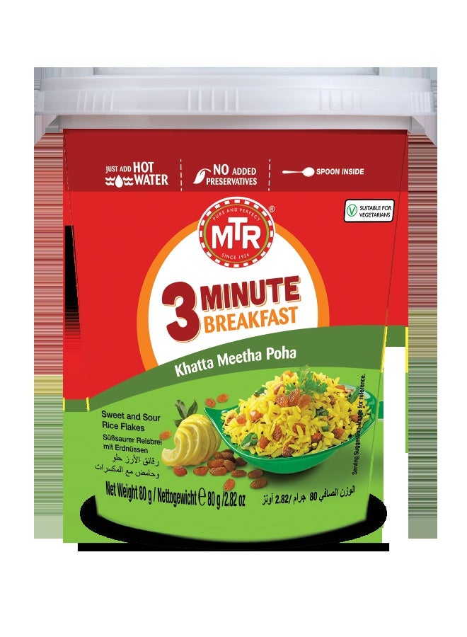 MTR Inst.Khatt Met.PohaCup 80g