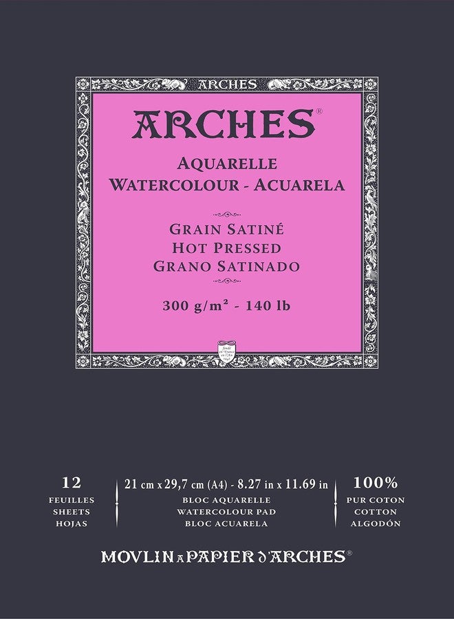 أرتشيز Arches A1795096 Bloc Enc 21x29.7 12H ألوان مائية 100% ساتان 300 غرام أبيض طبيعي