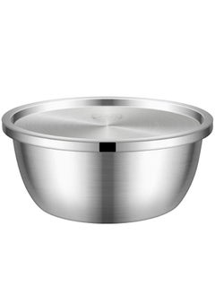 Generic 304 Stainless Steel Basin Food Grade Thickened Grater Basin Rice Washing Sieve Kitchen Vegetable Washing Basin Draining Basin Egg Bowl With Lid-规格:304不锈钢实盆带盖-颜色:20cm  - Image 1