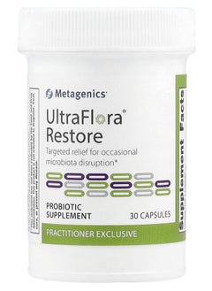 Metagenics UltraFlora® Restore 20 Billion CFU 30 Capsules 