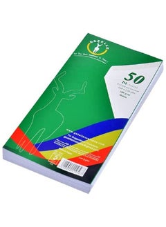 Gazelle Pack of 50 Pieces Envelopes DL - White size 110*220  - Image 1