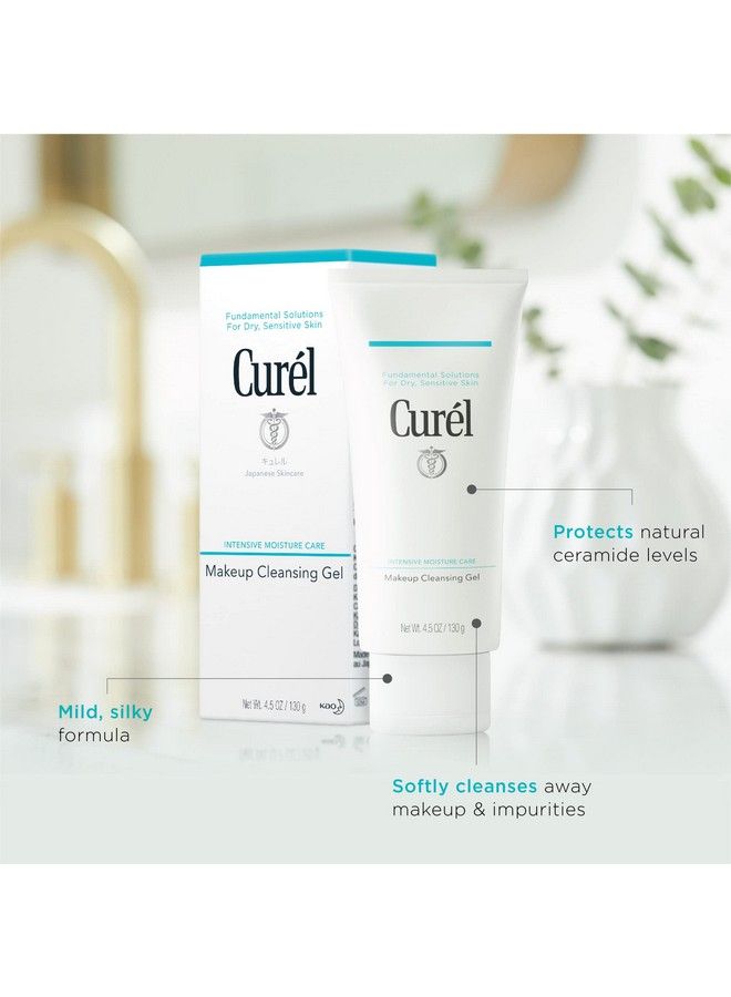 Curel جل تنظيف الوجه اللطيف للعناية بالبشرة اليابانية - منظف وجه للبشرة الجافة والحساسة متوازن الحموضة وخالي من العطور - للعناية بالبشرة اليابانية 4.5 أونصة (الخطوة 1 من 2 خطوات العناية بالبشرة) - Image 5