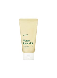 Goodal Mild Vegan Rice Milk Moisturizing Cream 2.36 Fl Oz.  - Image 1