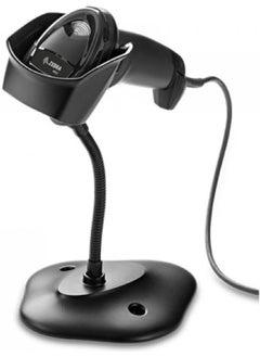 ZEBRA Symbol DS2208 2d Wired USB Barcode Scanner + Stand  - Image 1