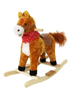 Wooden Rocking Horse Ride-On Chair - Perfect for Kids - pzsku/Z16AB15501974CD491853Z/45/_/1728655135/b4d7fd38-8a48-450e-b286-deecbc1a8e3d