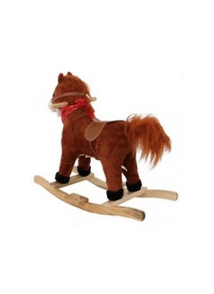 Wooden Rocking Horse Ride-On Chair - Perfect for Kids - pzsku/Z16AB15501974CD491853Z/45/_/1728655136/f8ed73a2-80ec-4f03-be2a-79ab309cc9de