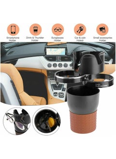 LIXES Auto-Mug Car Storage Organizer, Car Cup Holder Organizer, 3 in 1 Multi-Function Cup Holder, 360° Rotating Adjustable Base, Suitable for Round Cup Slot Models and All Types Cars  - Image 2
