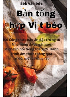 Bản tổng hợp Vịt beo  - Image 1
