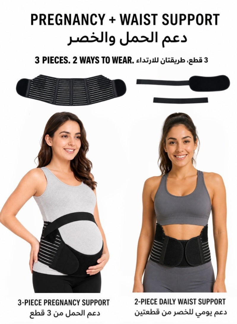 ZAFRA 3-in-1 Maternity Support & Postpartum Support Waist Belt Set, Adjustable Pregnancy Belly Band, Postpartum & Daily Corset Waist Support, Breathable Hook-and-Loop Design, XXL, Black - Image 1