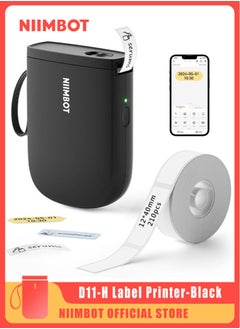 NIIMBOT D11 New Version Label Maker Machine D11-H Label Printer with Tape, 300dpi Upgraded Resolution, Bluetooth Label Printer, Portable Thermal Printer with 15mm Printing Width, Sticker Maker for Clothing Food Organizing Home Office School, Black  - Image 1