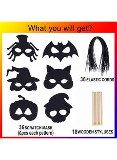 Max Fun 36Pcs Halloween Rainbow Scratch Mask, Art Craft Kit For Kids Birthday Cosplay Classroom Decoration, Magic Scratch Paper Halloween Party Favor Supplies Bat Witch Pumpkin Zombie Pirate Skull  - Image 3