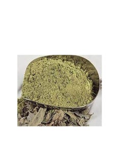 أعشاب أرض مسحوق ورق السدر الطبيعى 100% من شجر السدر البريه 250 جرام  - Image 1