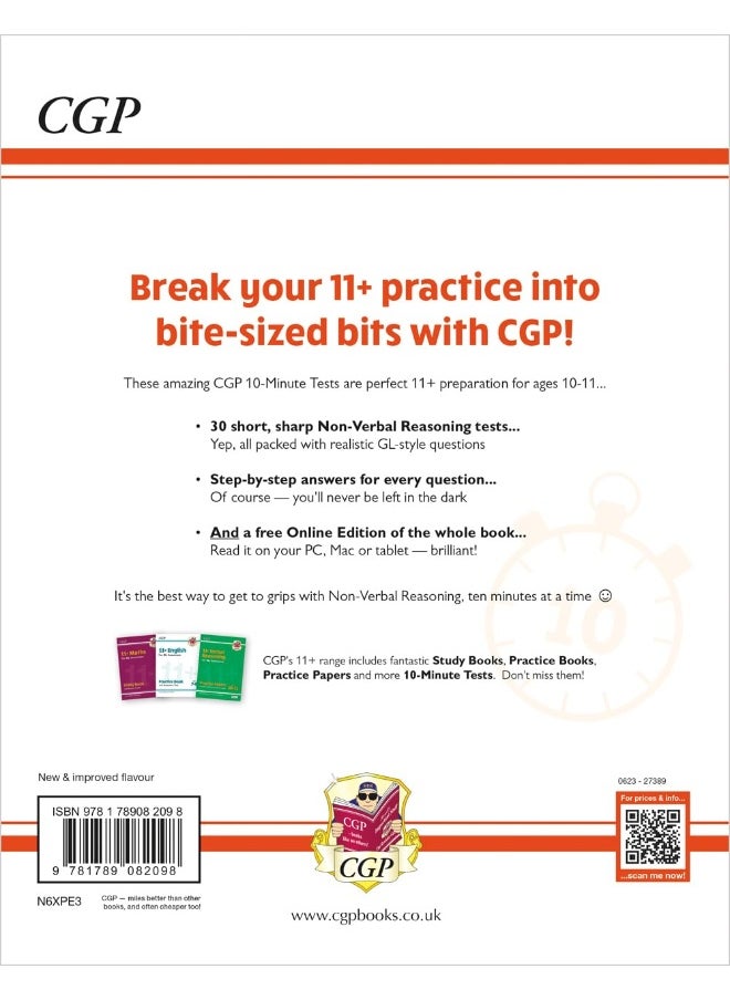 11+ GL 10-Minute Tests: Non-Verbal Reasoning - Ages 10-11 (with Online Edition)  - Image 2