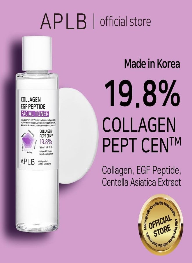 APLB Collagen EGF Peptide Facial Toner | Collagen PEPT CEN™ 19.8% 5.41 FL.OZ/Korean Skincare, Elasticity Care, Replenishing Moisture, Revitalize for Gentle and Improve Skin Texture - Image 2